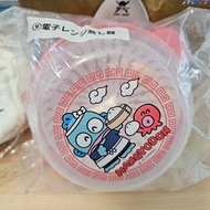 [包SF😍] 日版 全新 Sanrio 水怪40th一番賞 微波爐蒸籠 日本限定 Hangyodon 40th Anniversary Microwave Steamer 蒸包專用