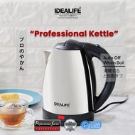 IDEALIFE Electric Kettle 1.8 Litre IL-110 / IL110 / IL 110