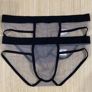 男性感內褲大中細碼數