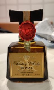 日本（ROYAL) 威士忌酒辦