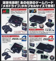 特價 全新 日版 Takara Tomy 扭蛋 Capsule 世嘉 SEGA HISTORY COLLECTION MD Mega Drive 1/6 Scale 全4款