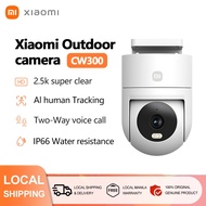 Xiaomi Outdoor Camera CCTV CW300 2.5K Ultra HD Resolution Two-way Call Smart Home Security Camera