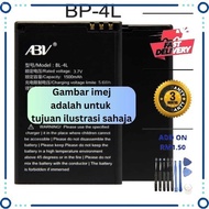 BATTERY NK E71 ( BP-4L ) REPLACEMENT