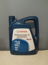 น้ำมันเครื่องโตโยต้า5w-40สังเคราะห์แท้+กรองเครื่องแท้