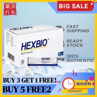 HEXBIO MCP Probiotic Granules - Clinically Studied Strain for Gut Flora Balance & IBS Relief, 45 Sac