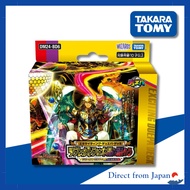 Duel Masters TCG DM24-BD6 Exciting Duel Deck: Tzaratustra Speaks with Crystal