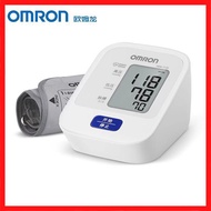 OMRON HEM-7120 Blood Pressure Monitor