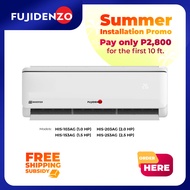 Fujidenzo 1.5 HP Supreme HD Inverter Split Type Aircon HIS-153AG IN