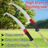 Gamitin ng 20 taon✔ High-Branch Saw 4/5/6/7/9/10M Pole Saw For Tree Trimming Telescoping Branch Prun
