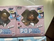 One piece 海賊王 POP 烏索普 騙人布