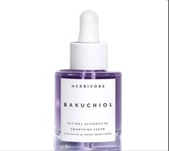 【Herbivore】抗老補骨脂酚精華液 /孕婦精華  Bakuchiol Retinol Alternative Serum 孕婦精華
