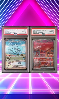 PSA 10 Mew Ex 夢夢  夢幻 SAR SV2a / SV4a 347/190 205/165