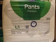 Abena 雅保 - L1 日用成人紙尿褲 (大)