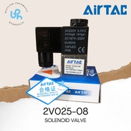 AIRTAC 2V025-08 SOLENOID VALVE PNEUMATIC