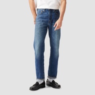 Levi's® Men's 505™ Regular Selvedge Jeans