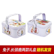 德芙（Dove）丝滑牛奶巧克力夹心巧克力黑巧白巧送女友零食喜糖果520心跳礼盒 德芙巧克力铁盒装约20粒 盒装 100g