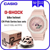 G SHOCK Pink Bike Helmet Series Box Set GA-2110SL-4A7PFG / GA-2110SL-4A7 / GA-2110SL / GA-2110 / GA-
