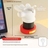 แท่นชาร์จนาฬิกา Apple Huawei สี Mario ใช้ได้กับ Xiao Xin Oppo Xiaomi Little Genius ที่วางนาฬิกา Iwat