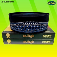 Peci Songkok Kopiah Hitam Polos Motif Batik Peci Dewasa Peci Anak Songkok Hitam Peci Anak Laki Laki