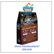 Allando Holistic Cat Food 5lbs (2.27kg)