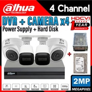 DAHUA 4-CHANNEL 2MP Full HD 1080P CCTV 2.0MP 4CH DVR + Camera + HardDisc + Power Supply Package Set