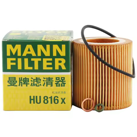 MANN FILTER HU816x Oil Filter Fits BMW Series 1 2 3 4 5(F10 F11 F18) 6 7(E65 E66) X1 X3(E83) X4 X5 X