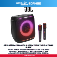 JBL PartyBox Encore 2 Plus Party Speaker - Black