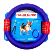 COLLAR COMPANY Puller Micro Dog Training Ring (12.5Cm) (2 Pieces)
