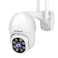 H+Y SriHome Outdoor Wifi Outdoor Camera Full HD 1080P, SriHome IP Camera with Night Vision, 1080P PTZ IP Surveillance Camera with 350° Pan and 90° Tilt, Human Detection, Bi-Directional Audio