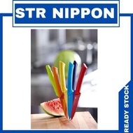 SCANPAN Spectrum 9cm Utility Knife with Sheath | Fruit Knife