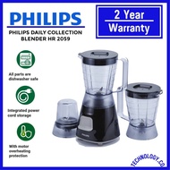 Philips Daily Collection Blender wit Additional Jar HR2059/ HR2056