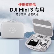 กระเป๋าเป้สะพายหลัง อุปกรณ์เสริม สําหรับ DJI mini3 mini3Pro