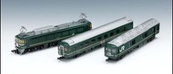 TOMIX N GAUGE 90172 BASIC SET SD "TWILIGHT EXPRESS" (TRAIN + POWER UNIT +RAIL)