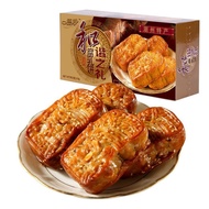 德妙腐乳饼218g特色小吃休闲美食传统糕点馅饼肉馅潮汕特产 Buibuib2.My260805