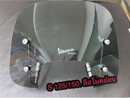ชิวบังลมNew Vespa Sprint125/150 S125/150 ชิวแต่งVespa Sprint S 125/150