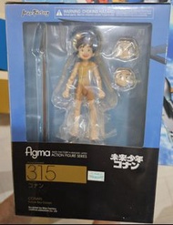 Figma 315 [高立的未來世界]
