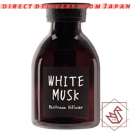 White Musk Toilet Deodorizer Air Freshener John's Blend Toilet Diffuser, approx. 1.5 month supply