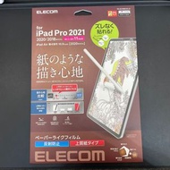 ELECOM paper like 上質紙 紙感貼 IPad Air 10.9" (2020) And IPad Pro 11" (2018-2021)