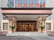 Vienna Hotel Jiangsu Xuzhou University of Mining and Technology