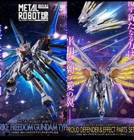 二手Metal robot魂 突擊自由二式+榮耀捍衛者 突擊自由極
