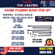 100% FRC RACING BLOCK STUD BLOCK TIANG Y16ZR JET 4MM 6MM 8MM 205MM 160MM 210MM 165MM 220MM 175MM HIG