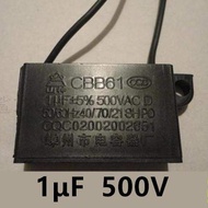 KELAJI | Start Capacitor for Bathroom Exhaust Fan 1.5uF 500V