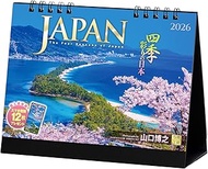 Photo Studio Calendar, Japan 2026 Four Seasons of Colors in Japan, Tabletop and Landscape [Double-Si