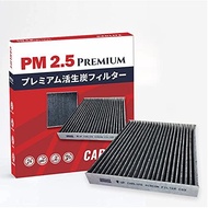 CARLIFE Company Mitsubishi EK Cross/EK Cross Space H31.3 ~ B34.35.37.38 Activated Carbon Air Conditi