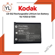 Kodak Pixpro LB-012 Rechargeable Lithium ion Battery for FZ53 & FZ55