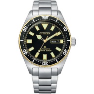 CITIZEN PROMASTER NY0125-83E STAINLESS STEEL MEN WATCH