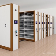 Dense Cabinet Smart Data Rack Dense Rack File Room Mobile Case File Cabinet File Cabinet Electric Ma