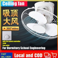 16 Inch Auto Ceiling Fan Kipas Siling Auto KIPAS ANGIN KUAT , 16 inch 55W 220V 3 Speed Controll Ceiling Fan , FD-40 3 leaves environmental protection Natural wind , 360° Rotation shaking head Strong Wind Low noise , For Dormitory School Engineering