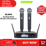 【การจัดส่งที่รวดเร็ว】 Shure GLXD4 ไมโครโฟนไร้สายไมโครโฟนคาราโอเกะมืออาชีพไมโครโฟนระบบไมโครโฟนแบบไร้ส