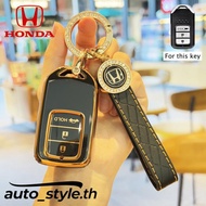 Honda car keychain for hrv crv City 2015 honda crv G5 City 2020 car key shell accessories key shell 